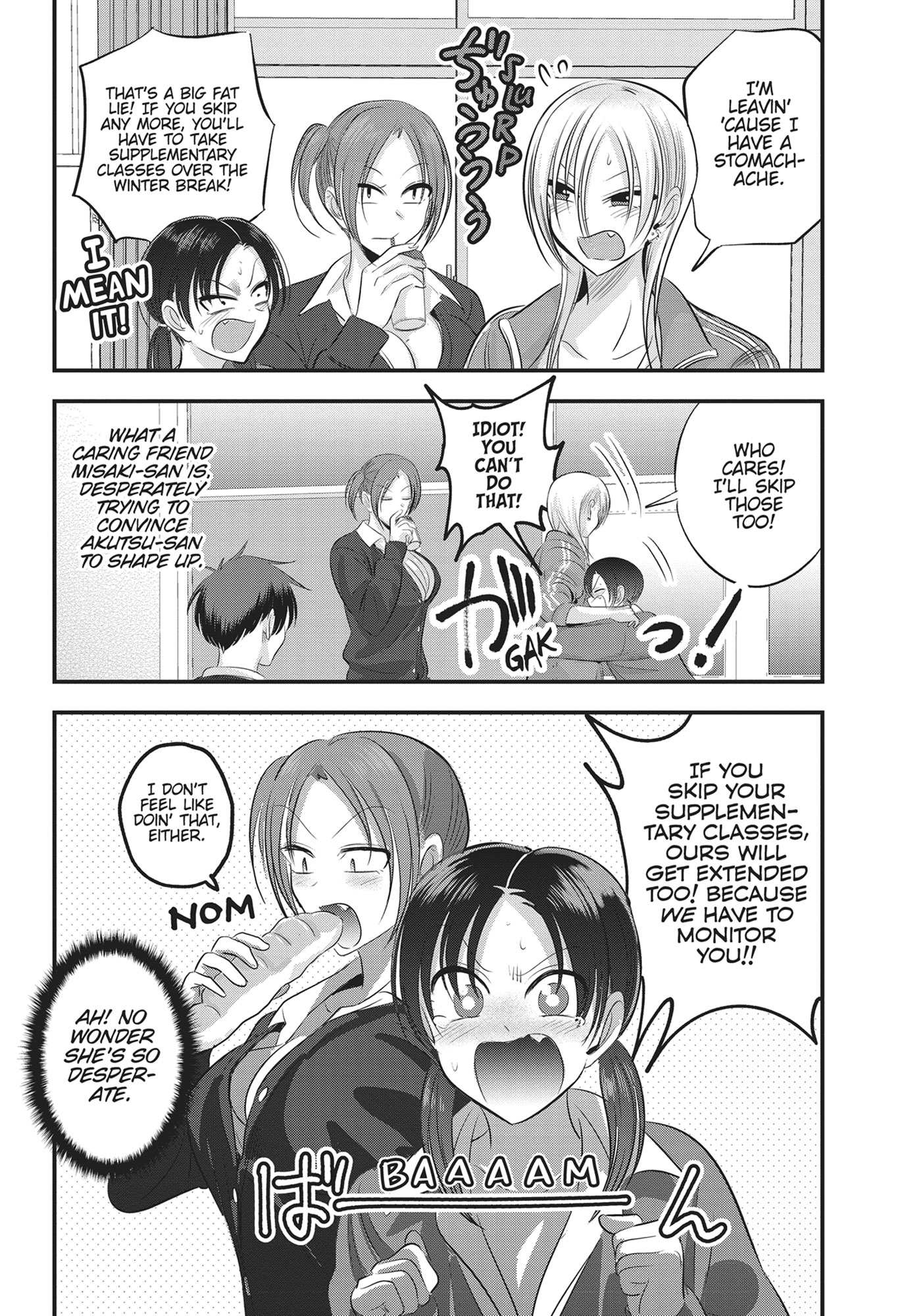 Please go home! Akutsu-san, Chapter 129 image 2